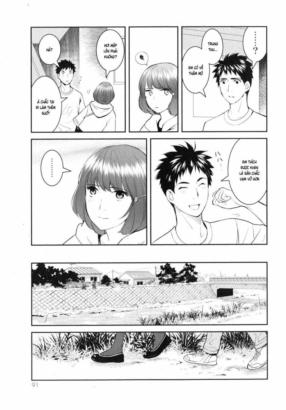 youkai apartment no yuuga na nichijou chapter 8 28