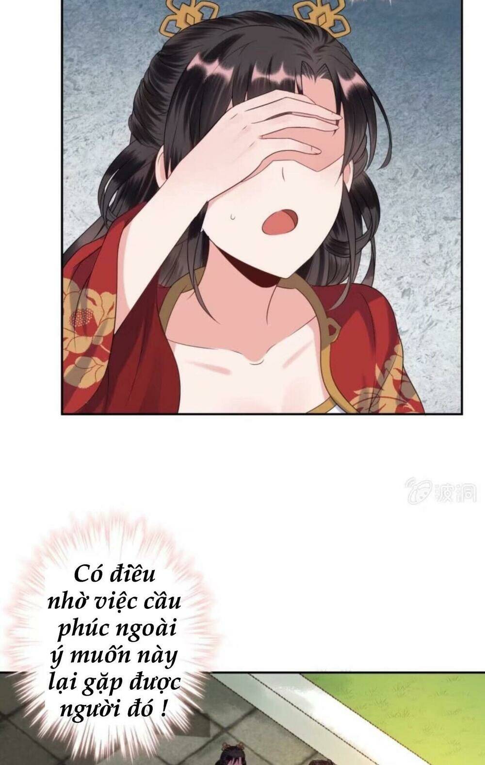 theo đuổi hoàng tử quá khó a~ chapter 42 15