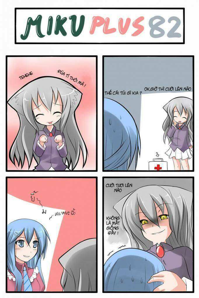 miku plus chapter 8 10