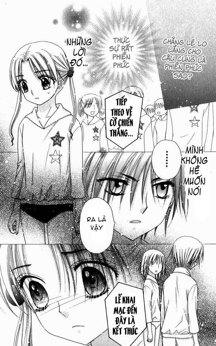 gakuen alice chapter 82 3