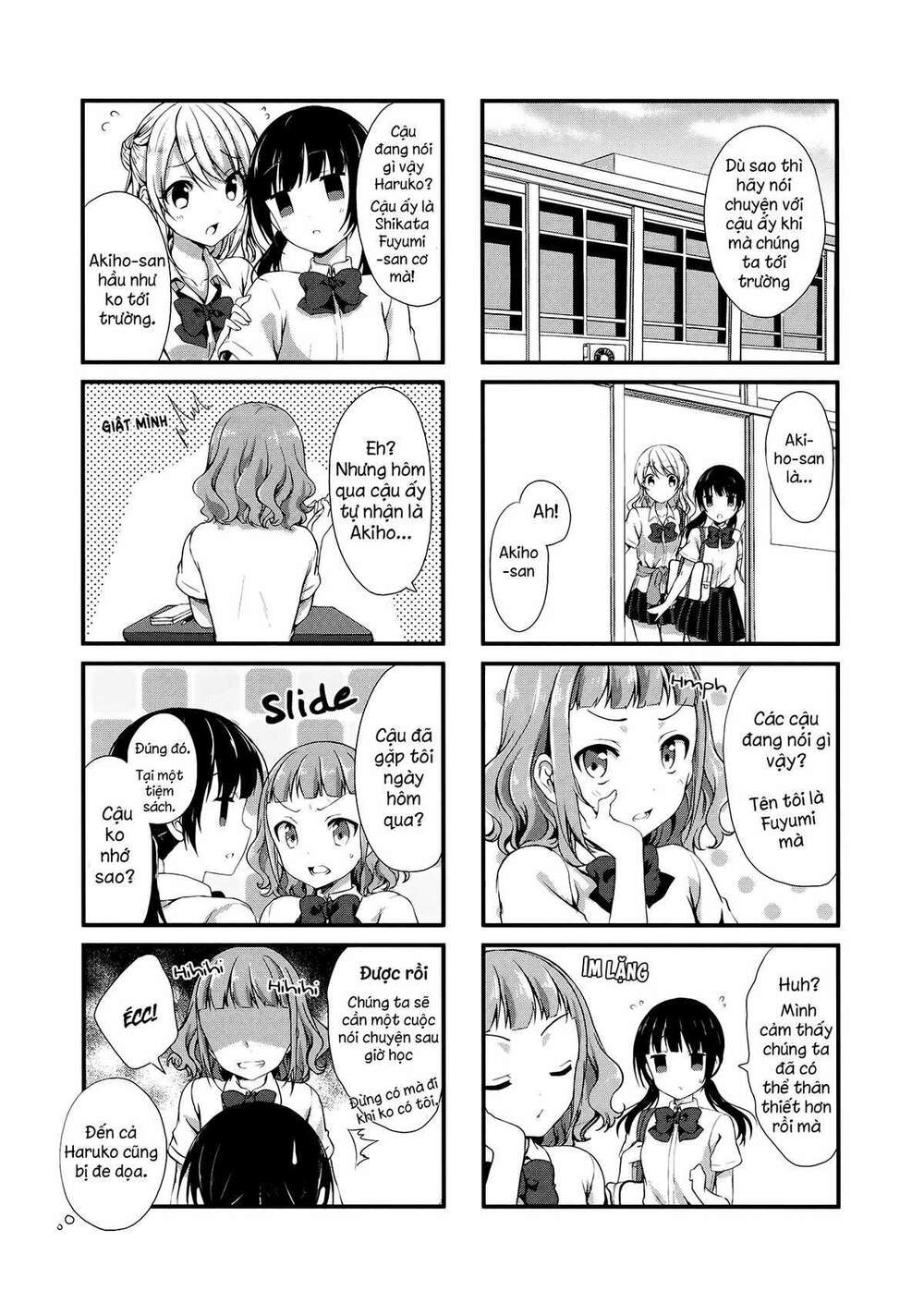swap-swap chapter 9 3