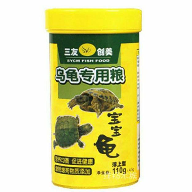 Thức ăn chuyên dụng cho rùa hộp 110g và 220g, thức ăn giàu dinh dưỡng chuyên dụng cho rùa cảnh