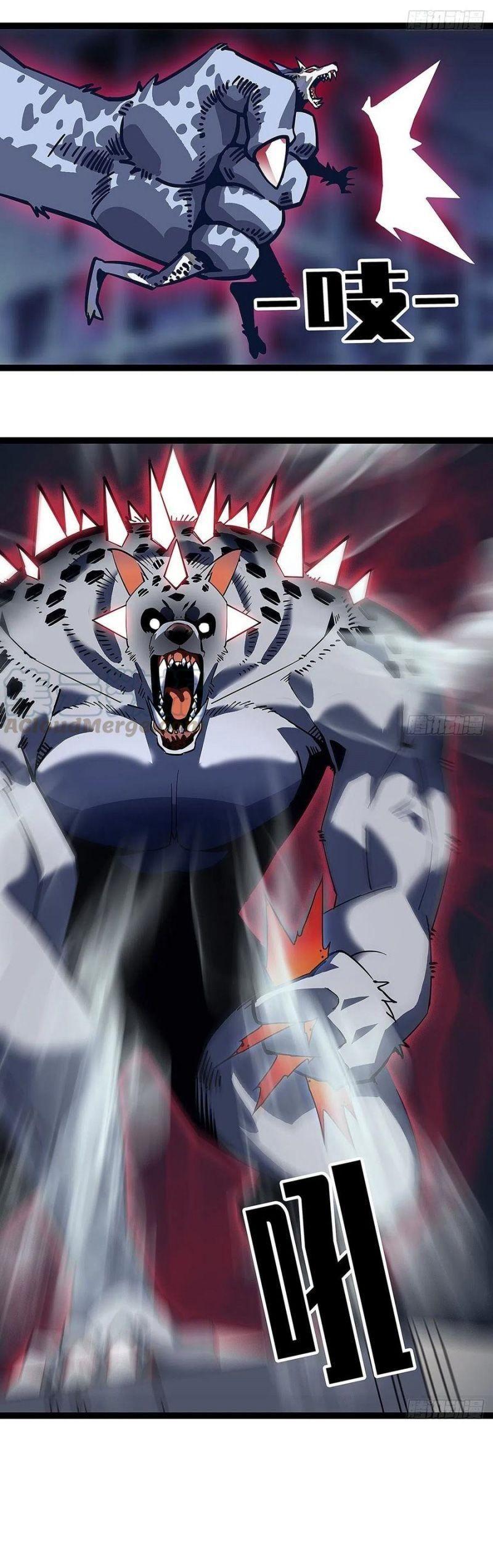 đi lên từ việc chơi game ngiêm túc chapter 27 10