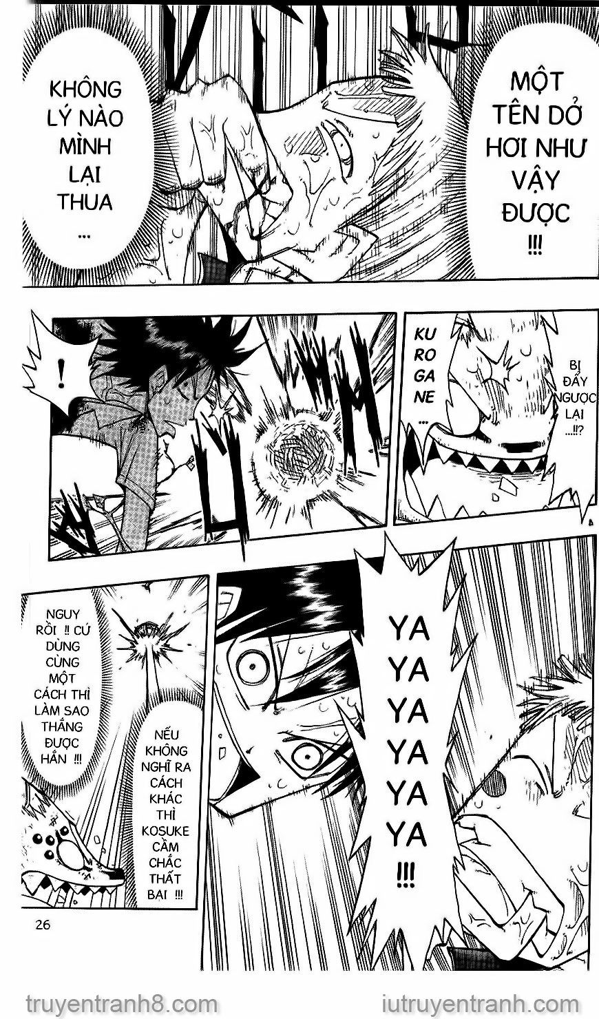 law of ueki chapter 58 4