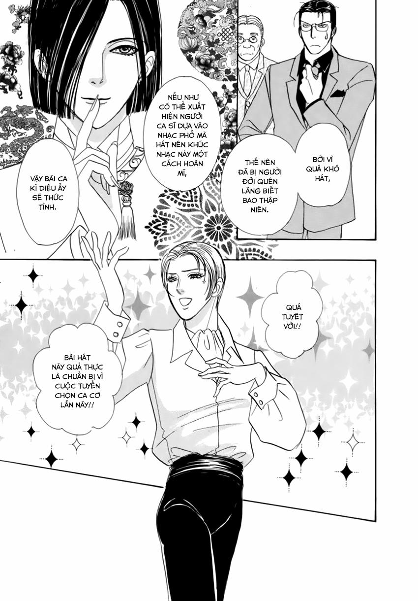 new pet shop of horror chapter 23 29