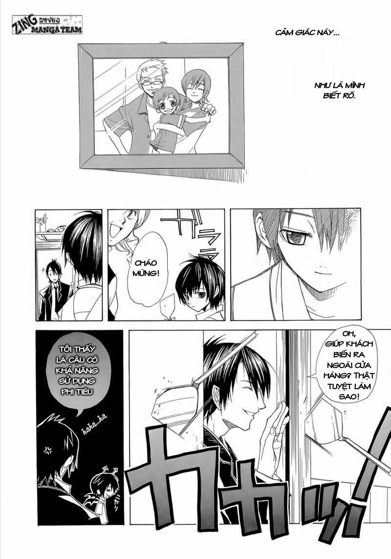 nabari no ou chapter 1 19