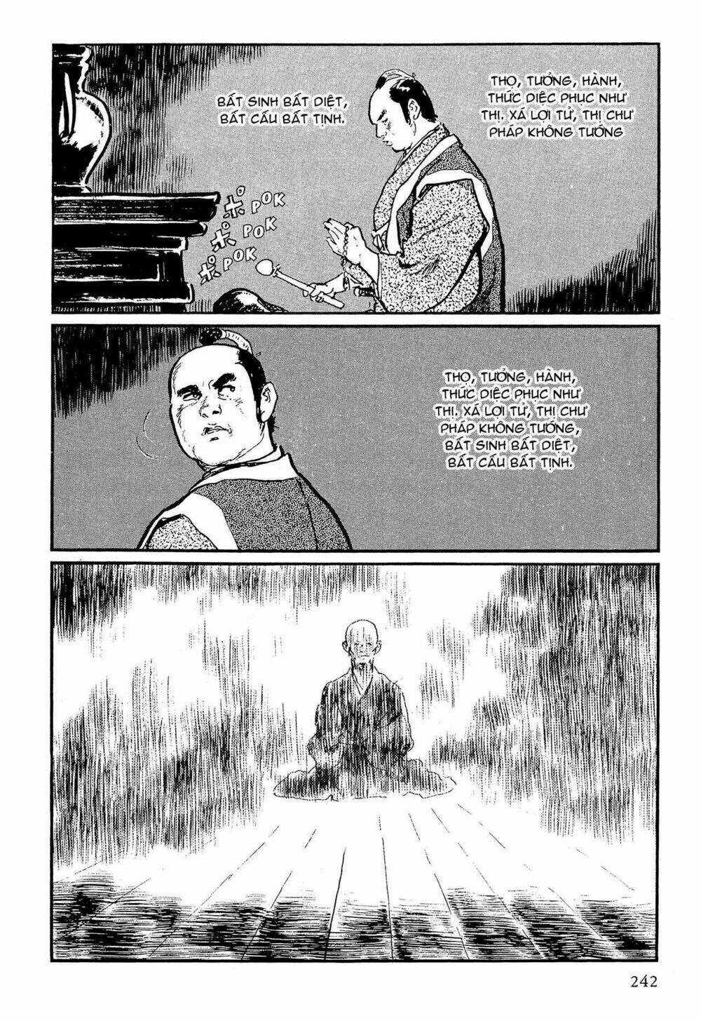 hanzou no mon chapter 57.2 9