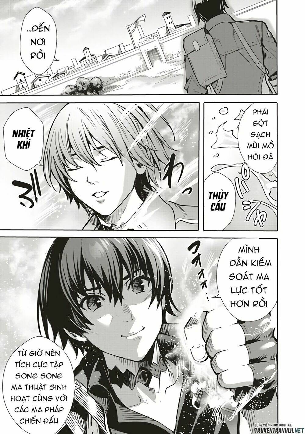 isekai saikyou no daimaou, tensei shi boukensha ni naru chapter 2.1 7