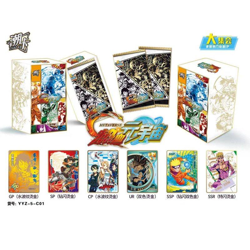 (FULL BOX M40) Hộp ảnh thẻ SHOUNEN ANIME BOY HUSBANDO chibi gacha card nhân phẩm naruto one piece jojo sao kimetsu