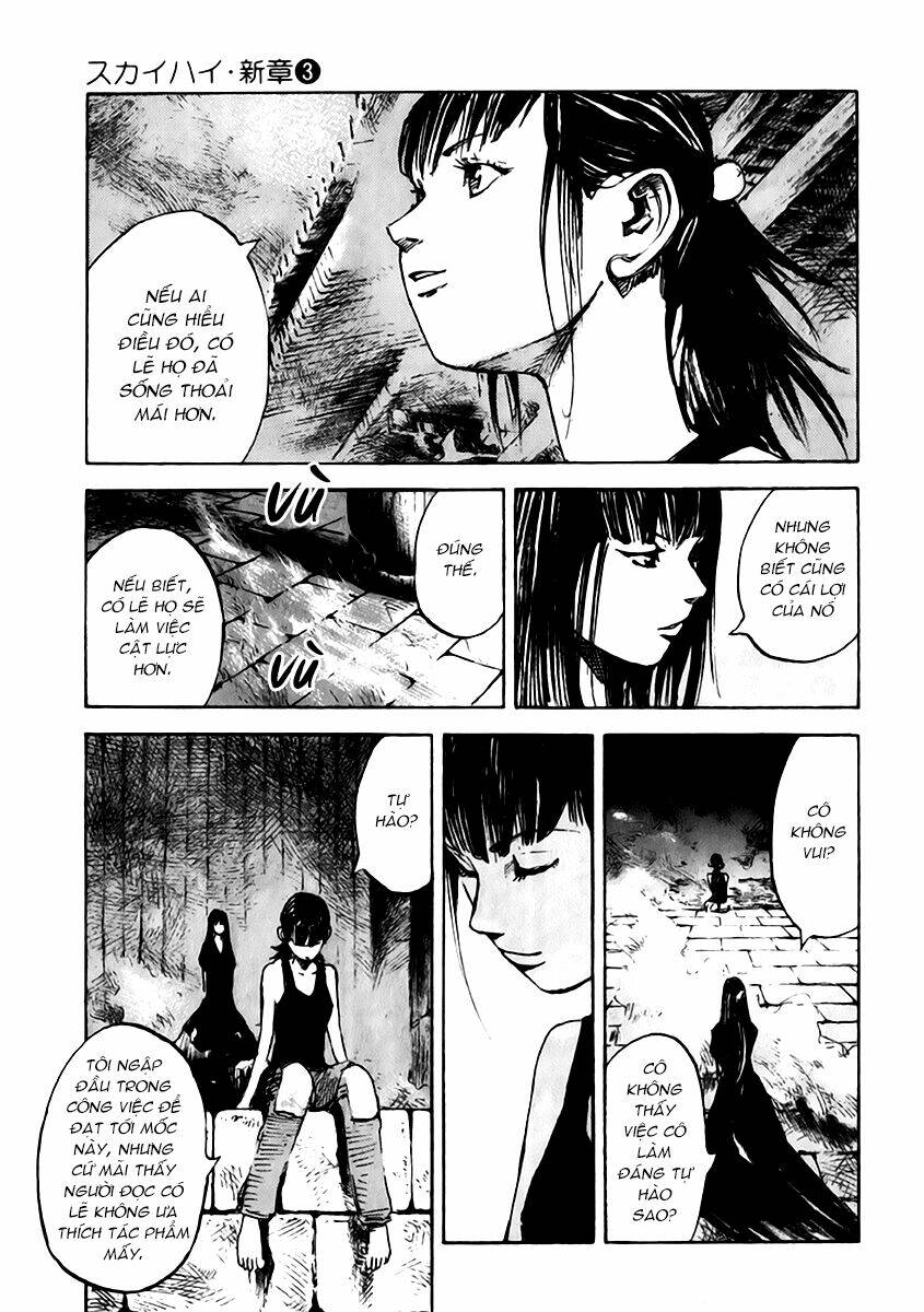 skyhigh: shinshou chapter 12 20