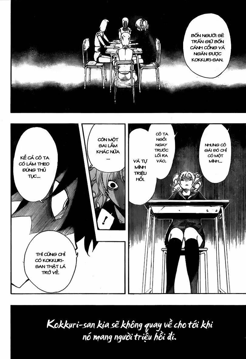 kiben gakuha, yotsuya senpai no kaidan chapter 9 10