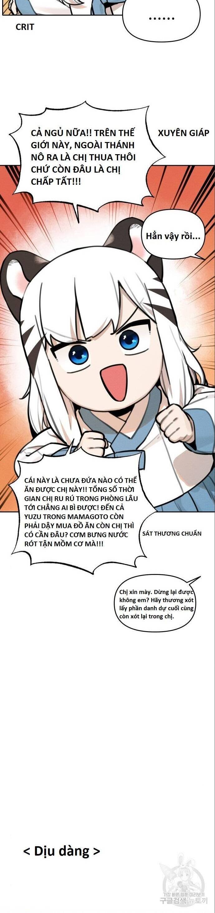 sự lụi tàn của usuzumi chapter 96 20