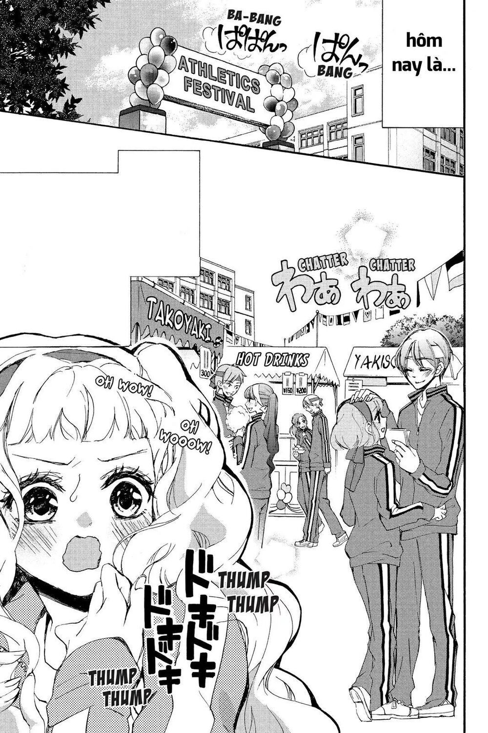 kurohyou to 16 - sai chapter 6 3