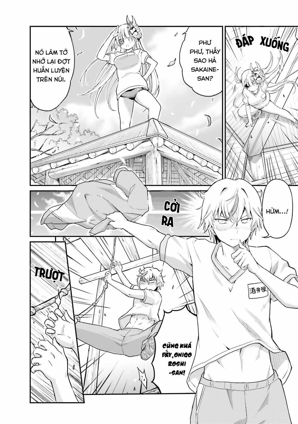 choroidesuyo onigoroshi-san chapter 13 15