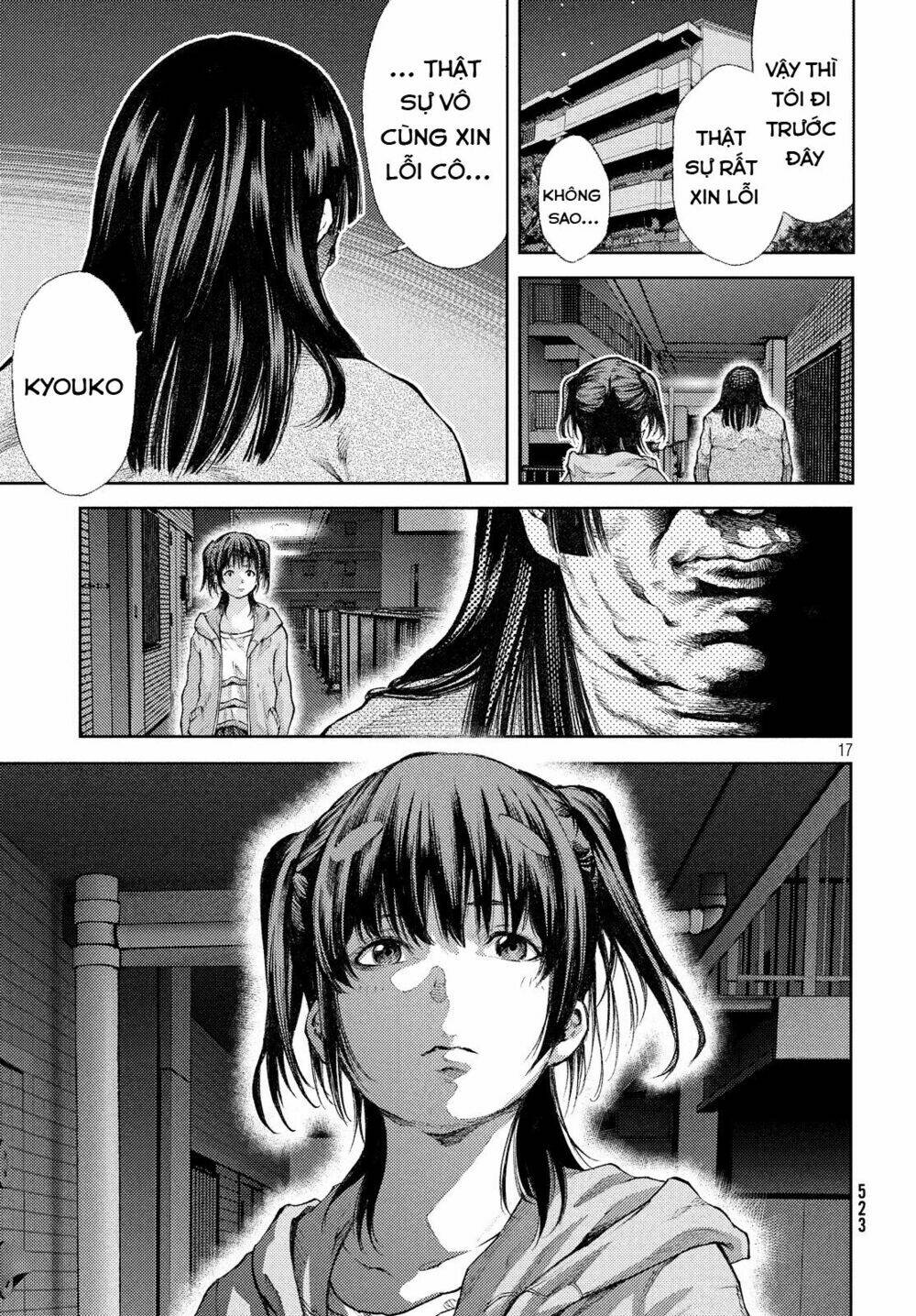 aishiteimasu, kyouko-san. chapter 4 19