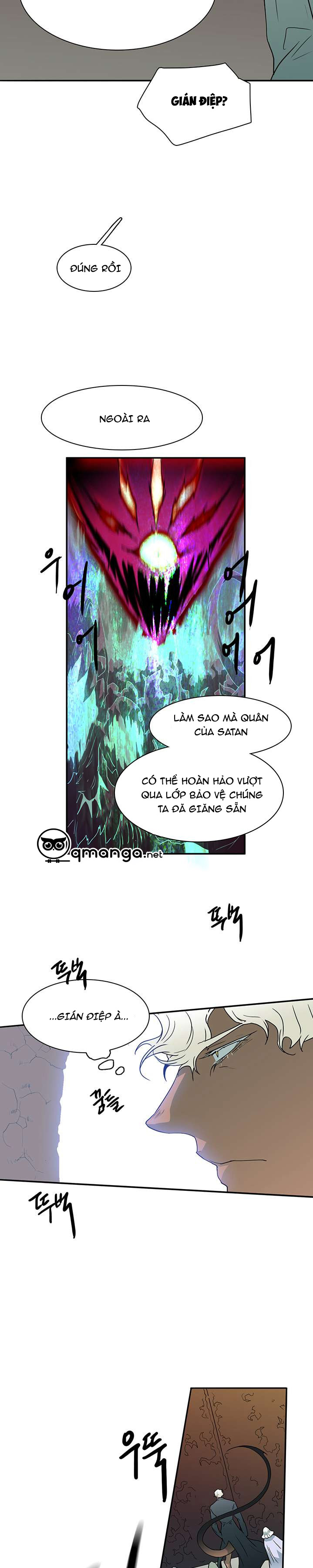 dear door chapter 12 21