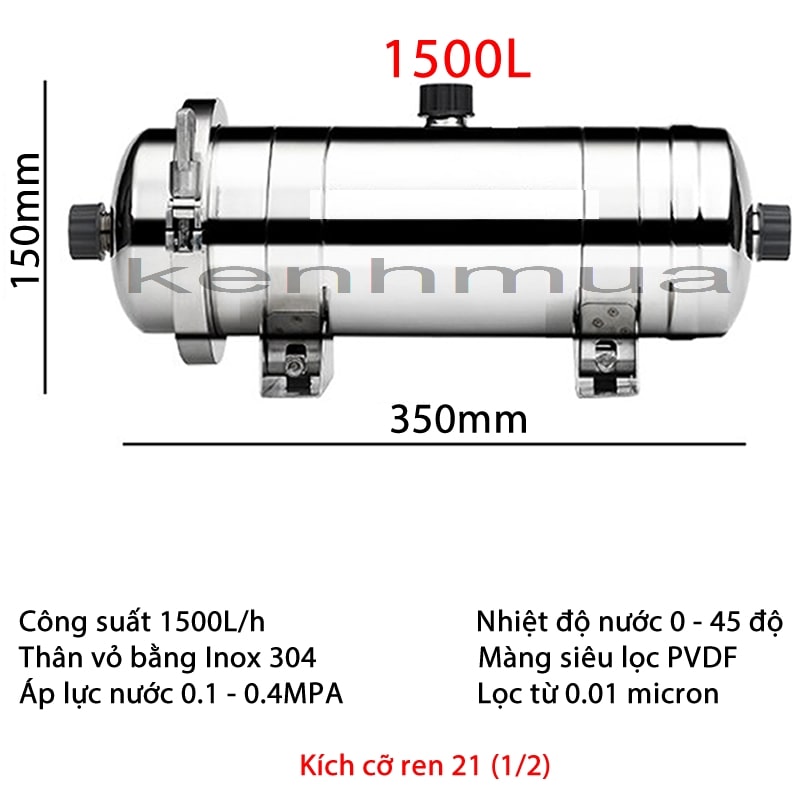 Lọc nước UF tổng, đầu nguồn siêu sạch màng lọc thẩm thấu ngoài PVDF siêu sạch 1500L