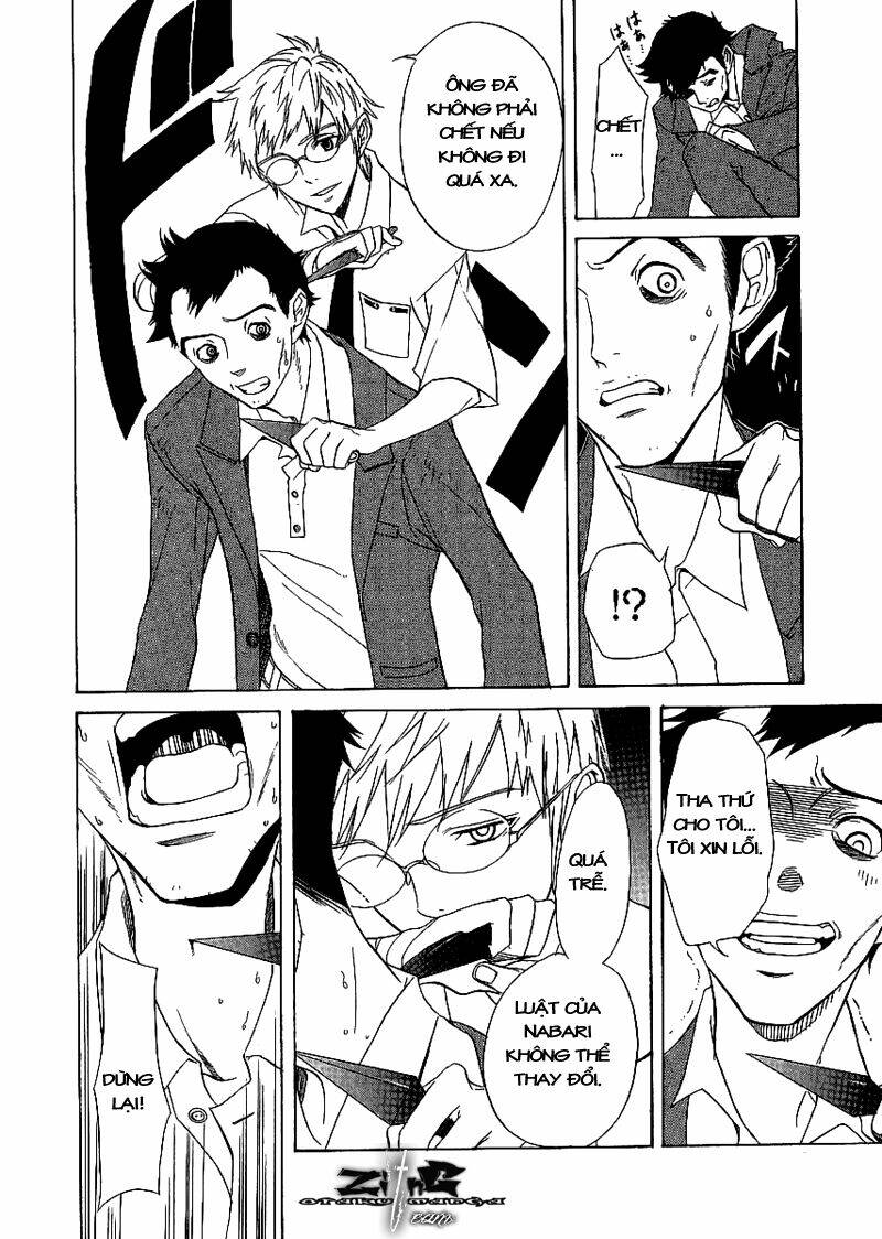 nabari no ou chapter 8 29