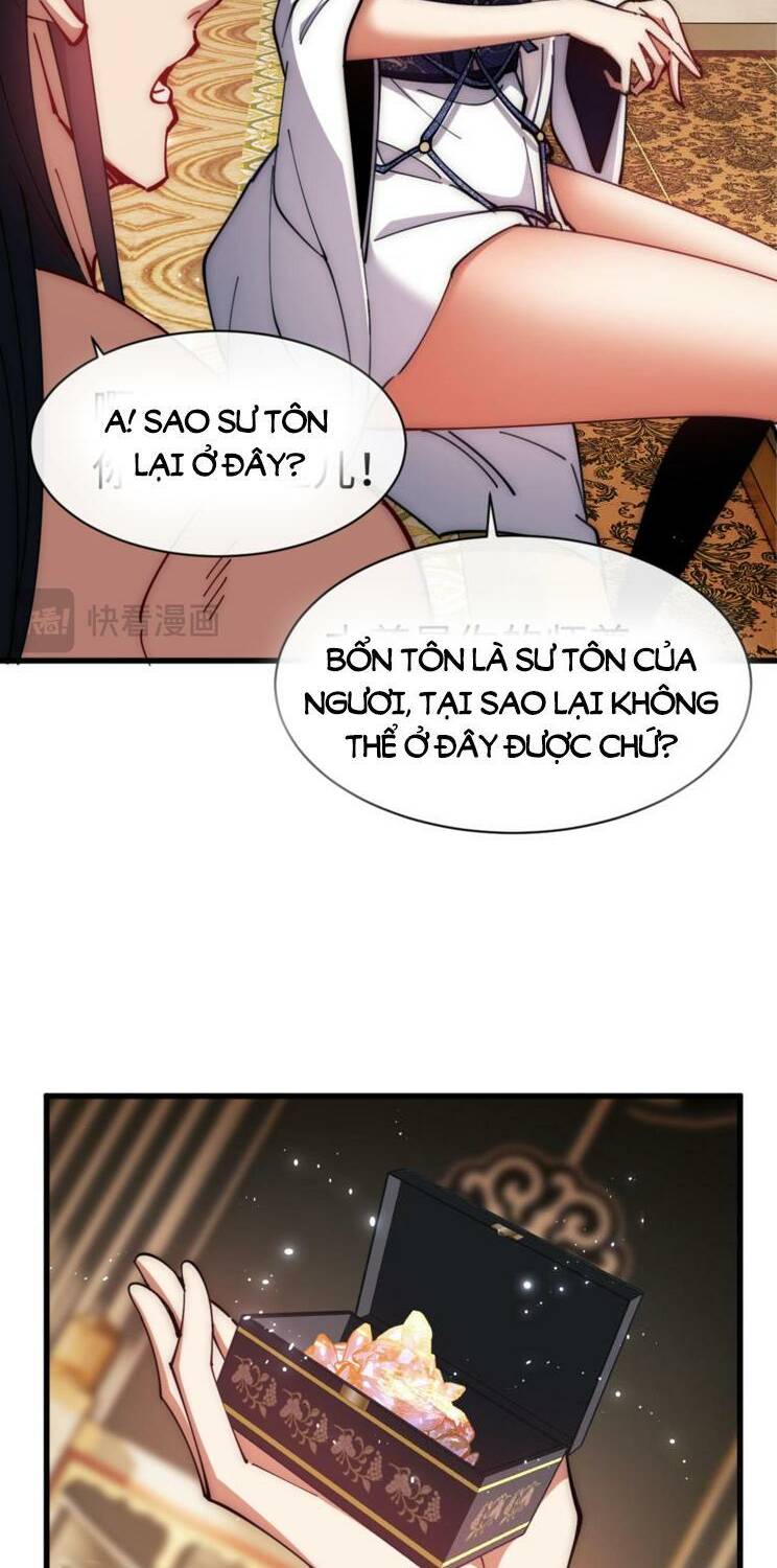 Sư Tôn: Nghịch Đồ Này Mới Không Phải Là Thánh Tử chapter 34 56