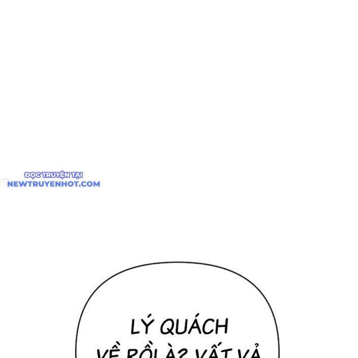 Tiểu Tử Đáng Ngờ Lại Là Cao Thủ chapter 65 192