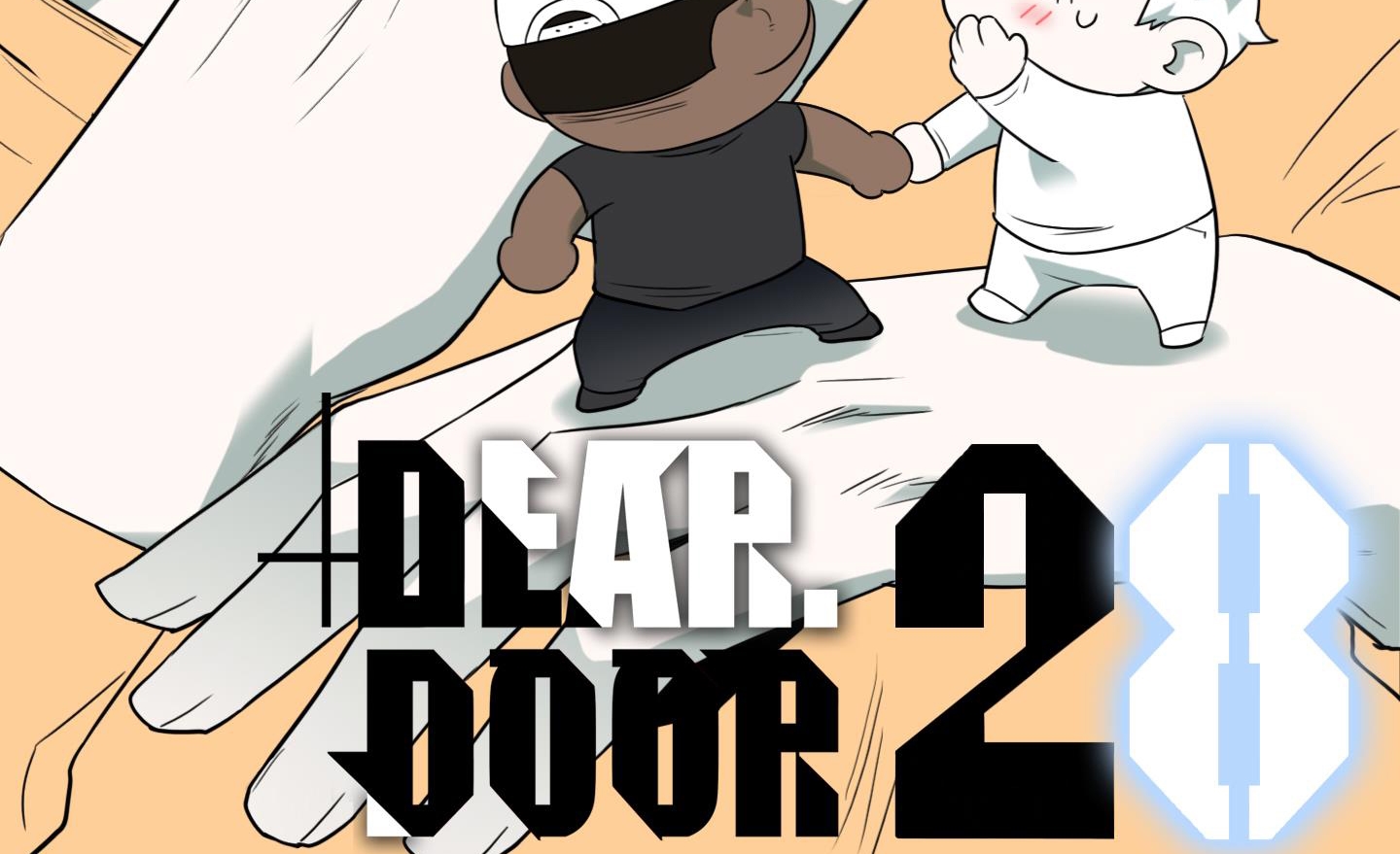 dear door chapter 158 5