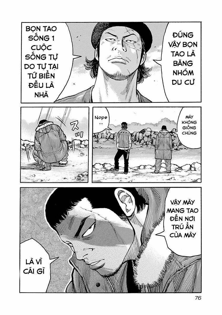 jank runk family chapter 12 7