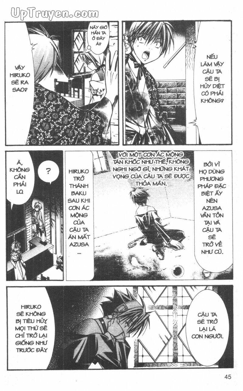 nightmare inspector chapter 7 45