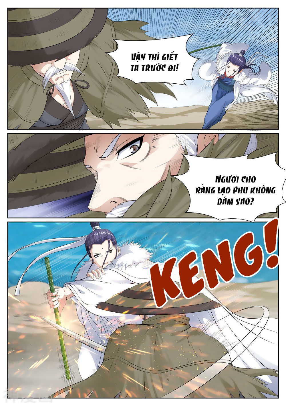 bạch chỉ y tiên chapter 70 2