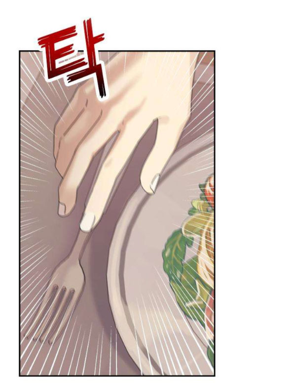 Couple Breaker chapter 28.2 47