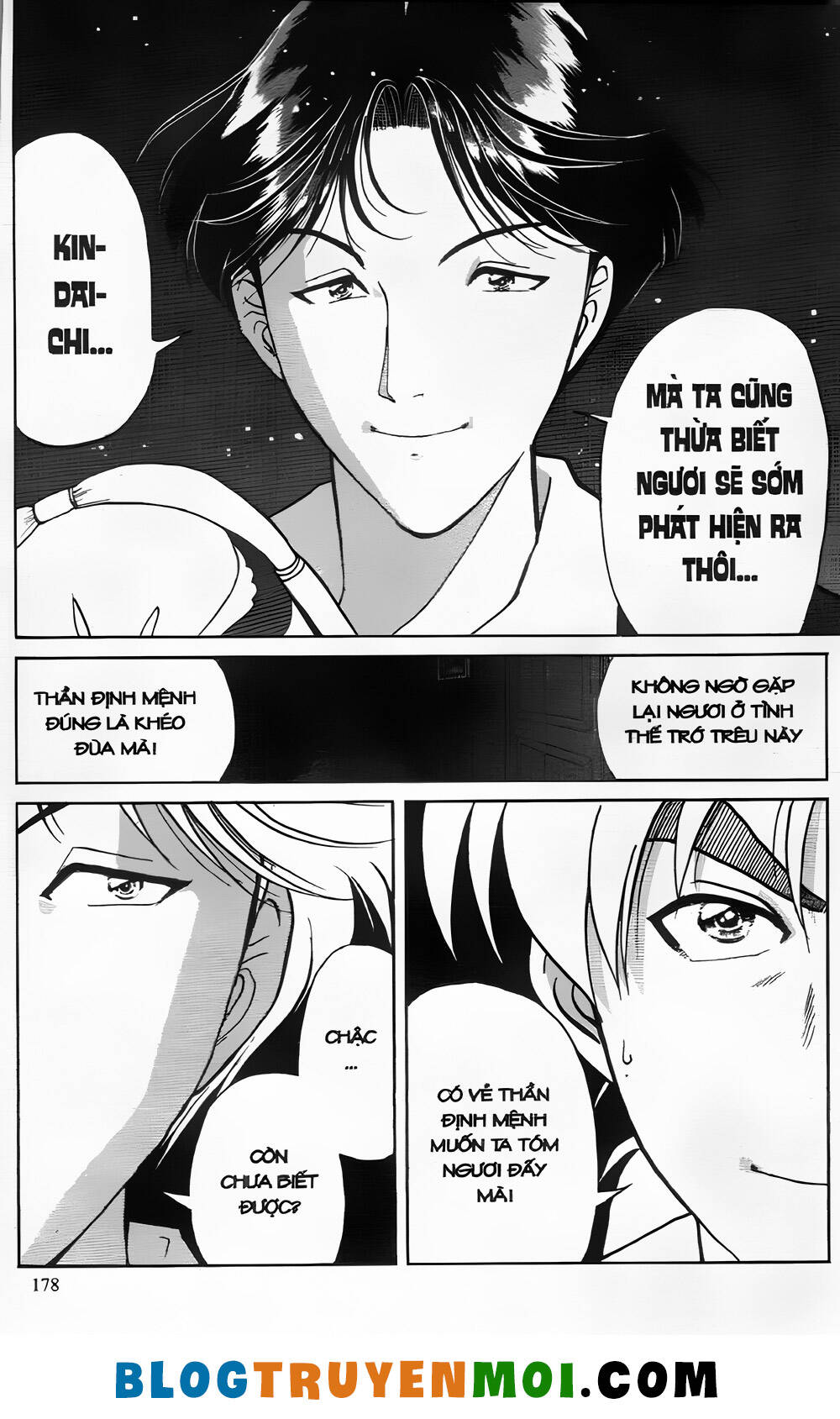 thám tử kindaichi (bản đẹp) chapter 24.7 11