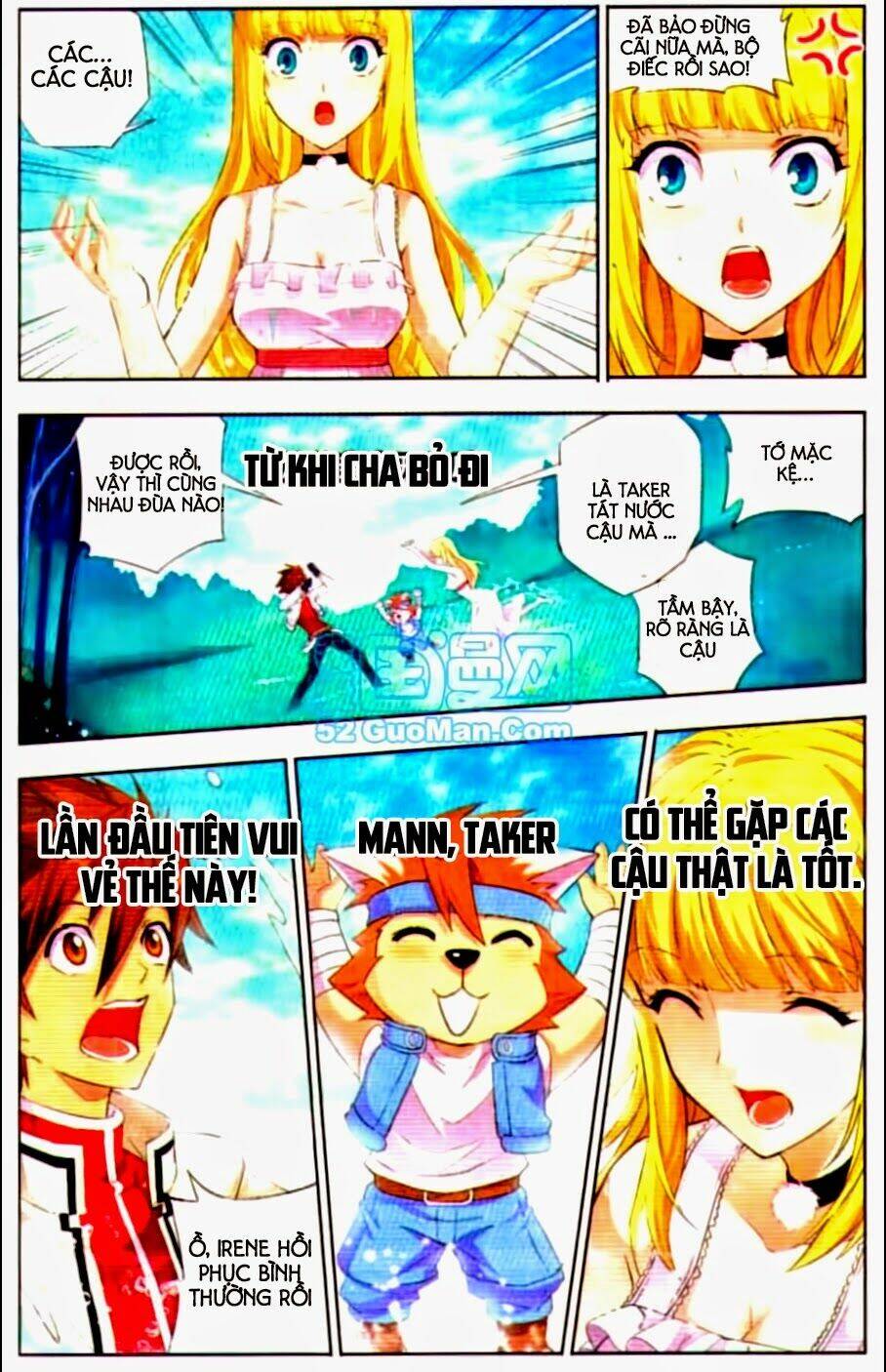 bi minh chi kiếm chapter 17 23