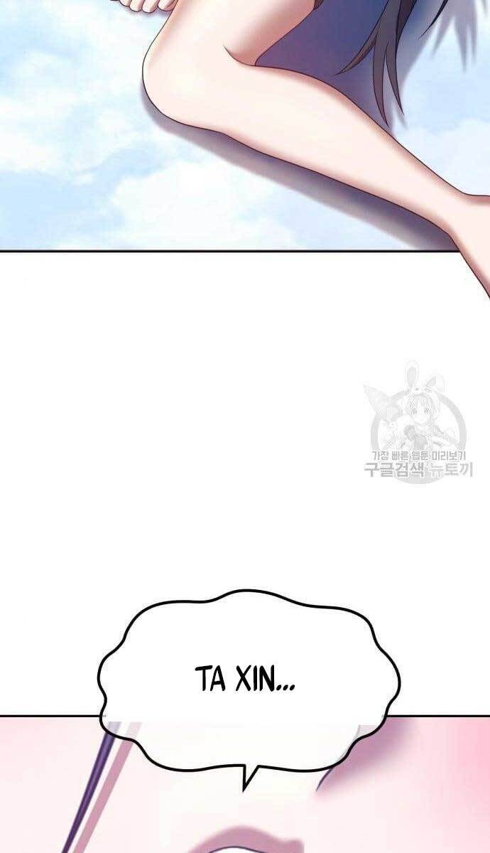 Gậy Gỗ Cấp 99+ chapter 49.5 124