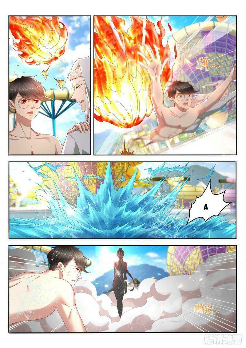 ai nói ta là đại lão? chapter 39 3