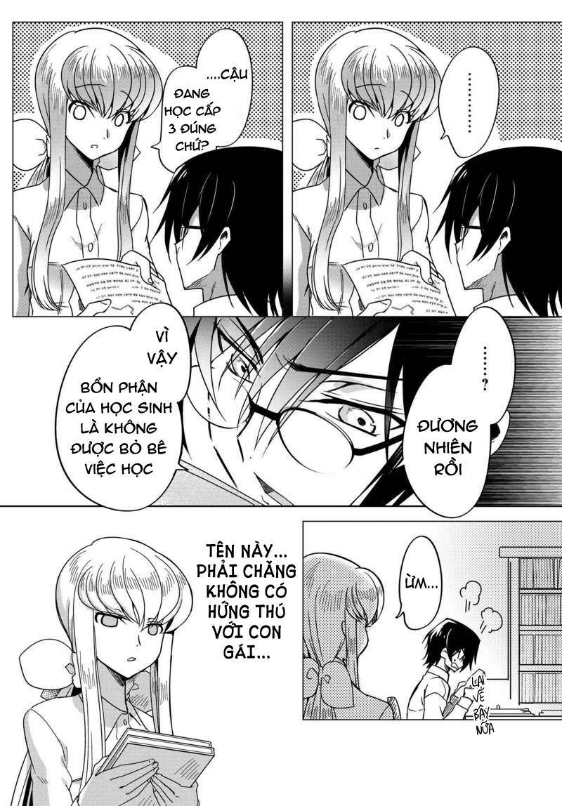 kateikyoushi no lelouch-san chapter 6 7