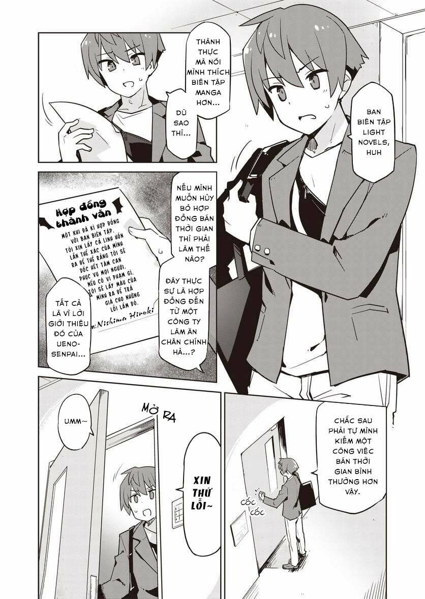 nishina-kun no henshuu boukenki ~ranobe wa danjon de tsukurareru chapter 1 3