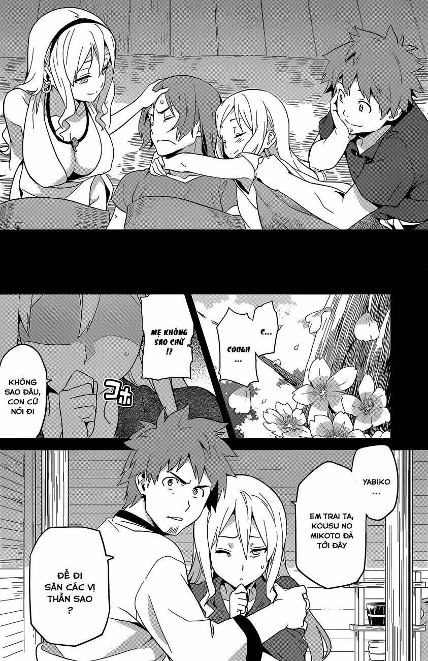 maken-ki! chapter 51 16