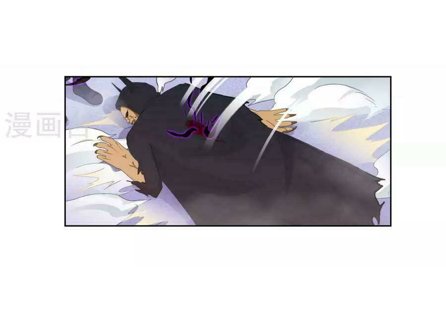 bá đạo trung khuyển tìm ái ký chapter 107 3