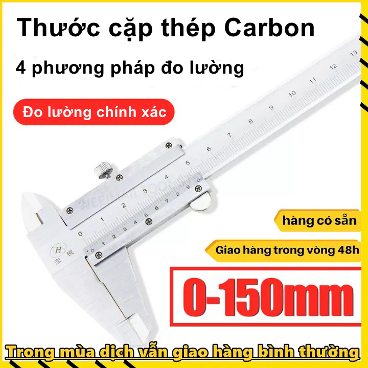 Thước kẹp cơ khí Thép carbon kim loại Vernier, Thước cặp điện tử Micrometer 0-150mm, hàng chính hãng