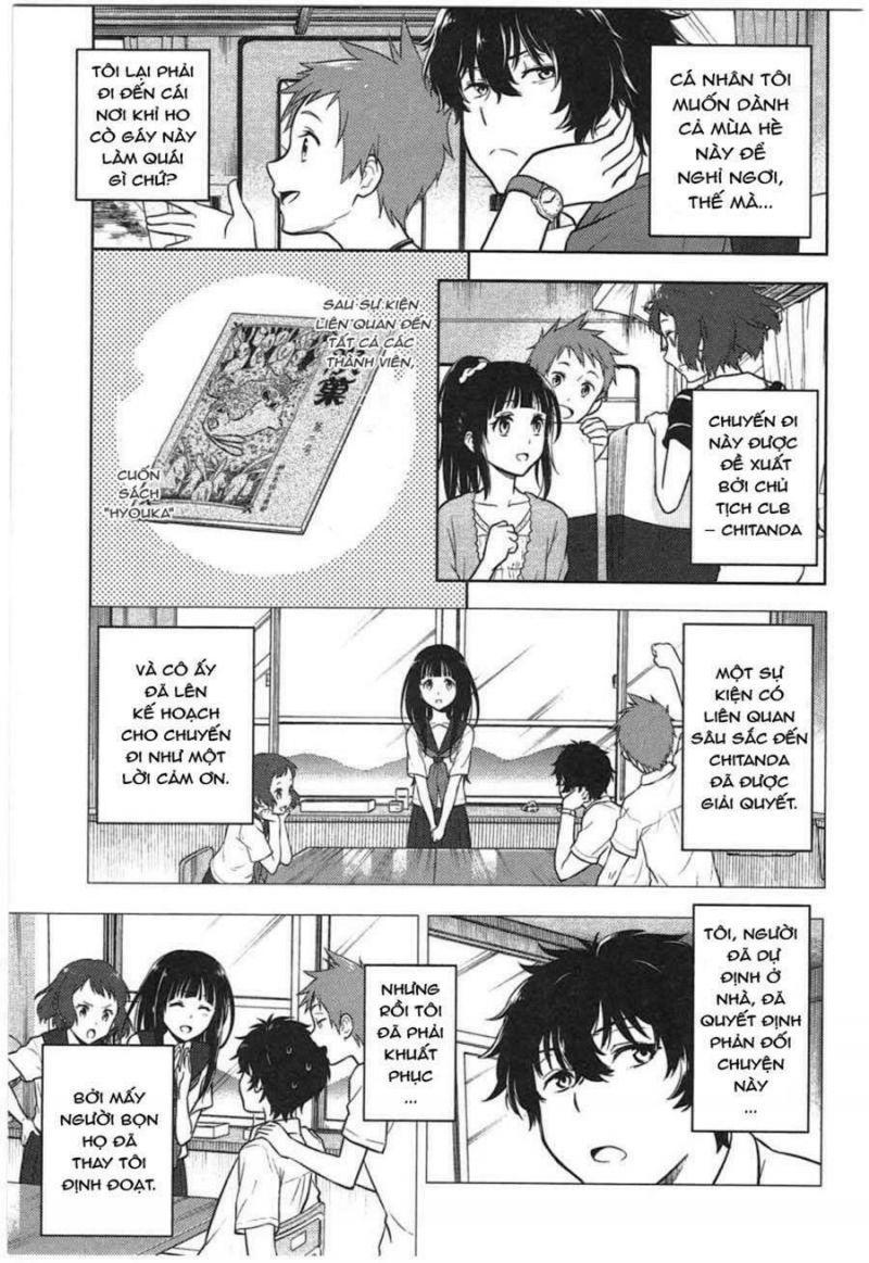 hyouka chapter 1.5 28