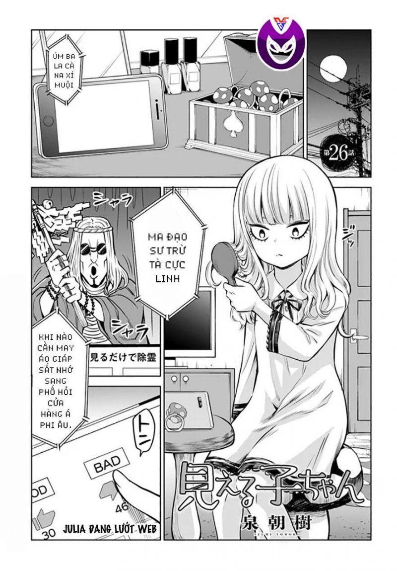 tôi có thể nhìn thấy chúng... chapter 32 1