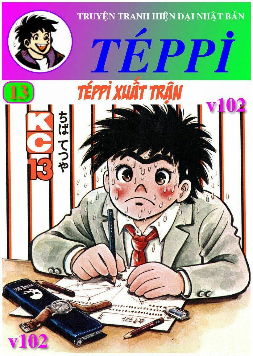 ore wa teppei chapter 49 1