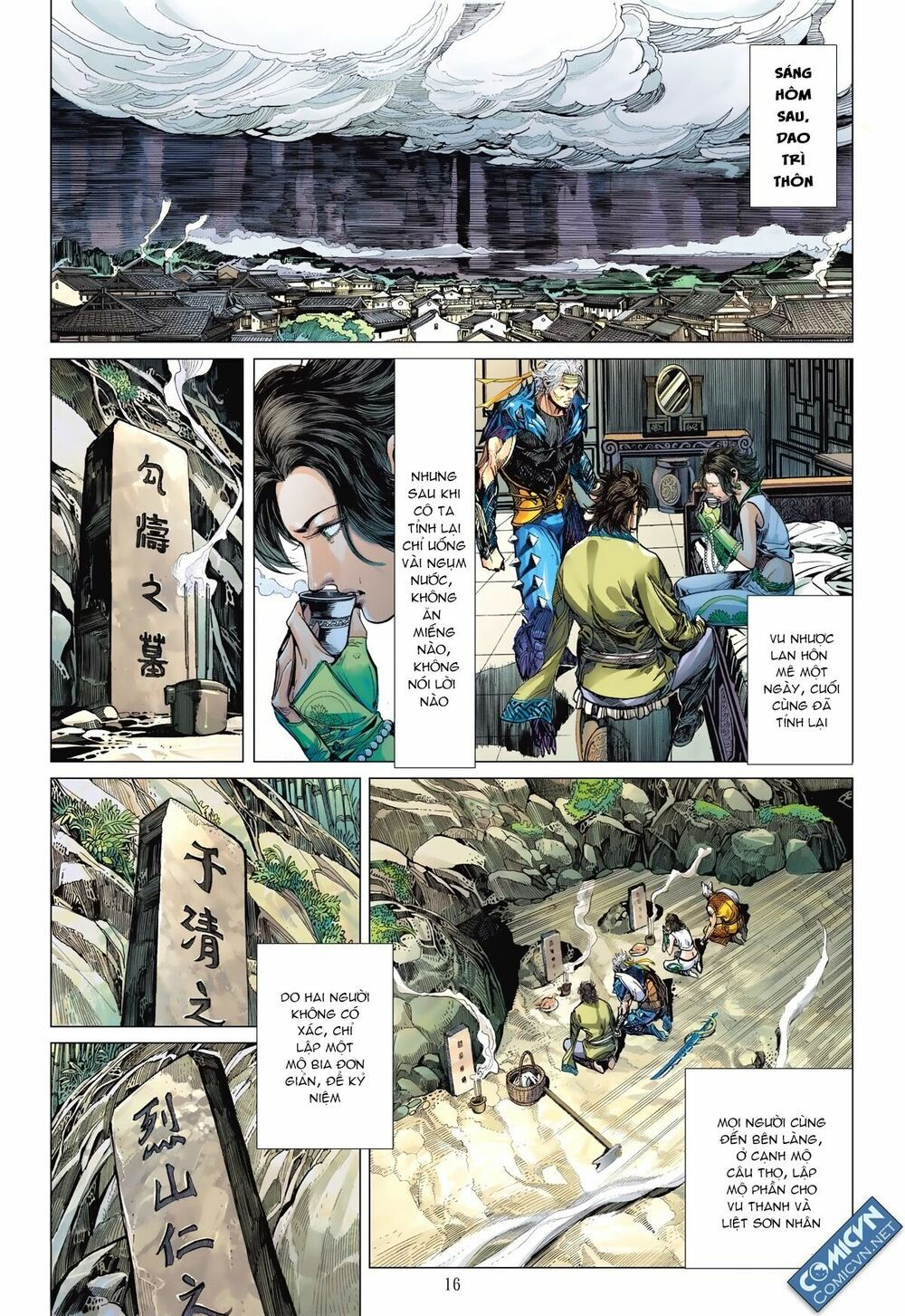 sơn hải kinh truyện chapter 109 16