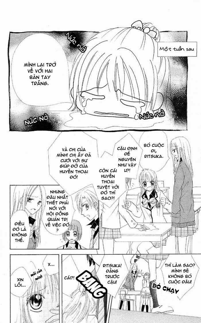 koigokoro senpukuchuu chapter 1 11