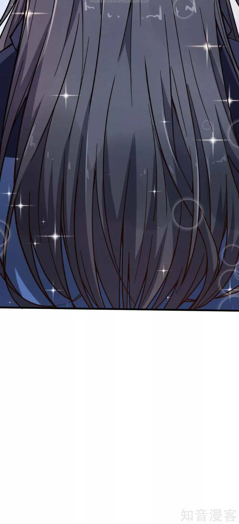 vườn trường cuồng sư hệ thống chapter 71 25