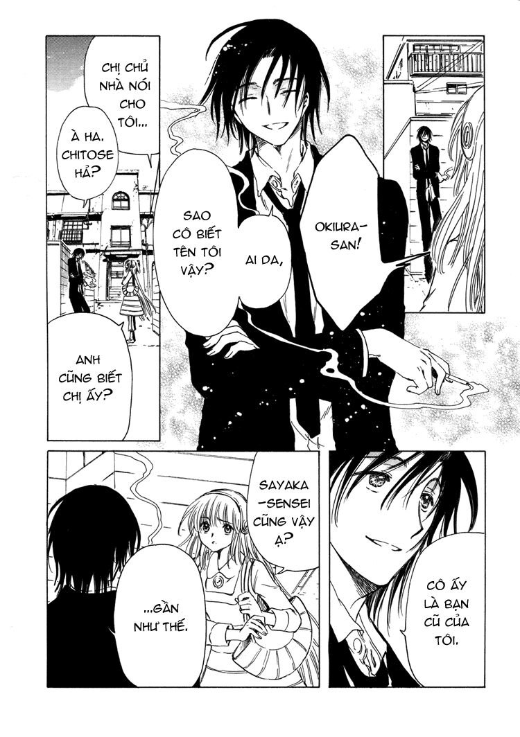 kobato chapter 30 13