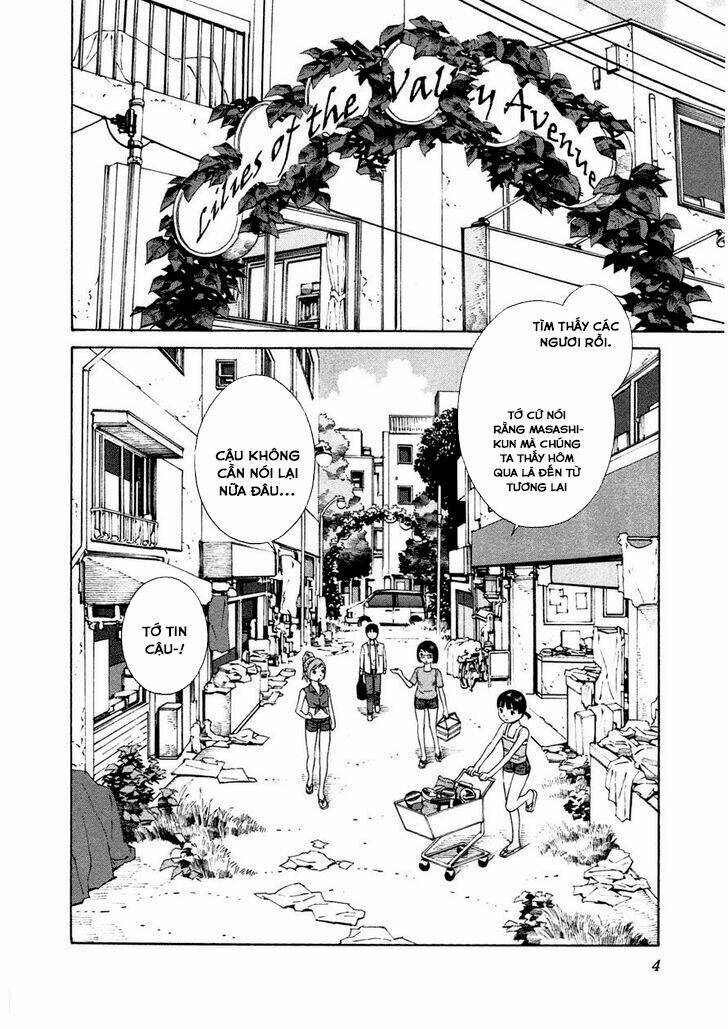 chikyuu no houkago chapter 13 7