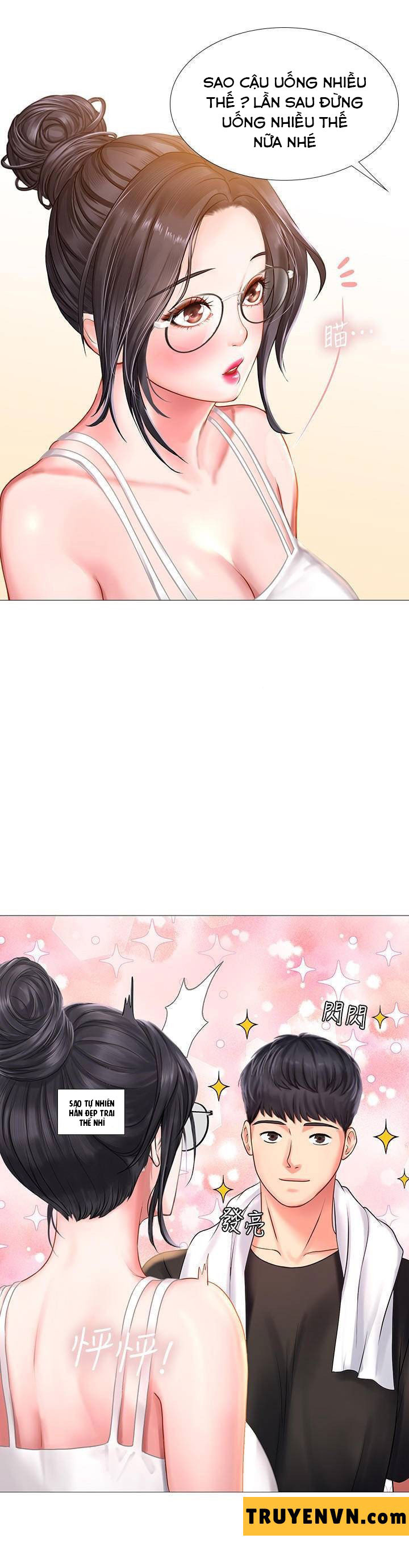 should i study at noryangjin? chapter 24 4