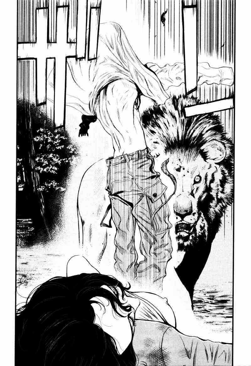 wolf guy - wolfen crest chapter 17 11