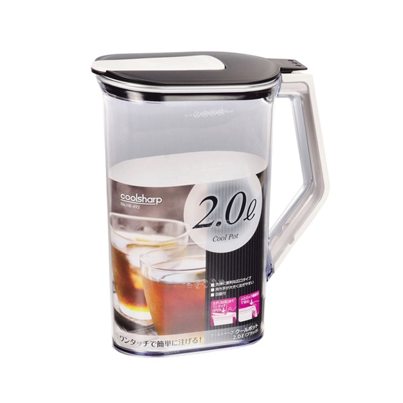 Combo 02 Bình nước cao cấp Pearl Metal 2.0L - Hàng nội địa Nhật Bản |#Made in Japan