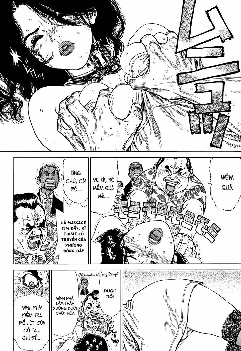 wallman chapter 9 21